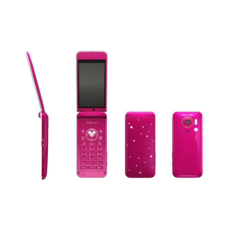 DM005SH SUNRISE PINK