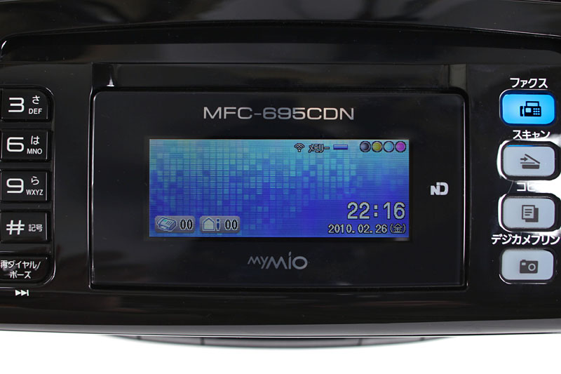 液晶ディスプレイとして3.3型のワイドビューカラー液晶を搭載。視認性が高く扱いやすい