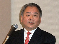 三田氏