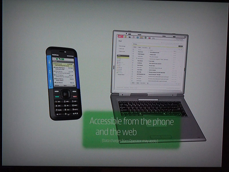 PCからも利用できる