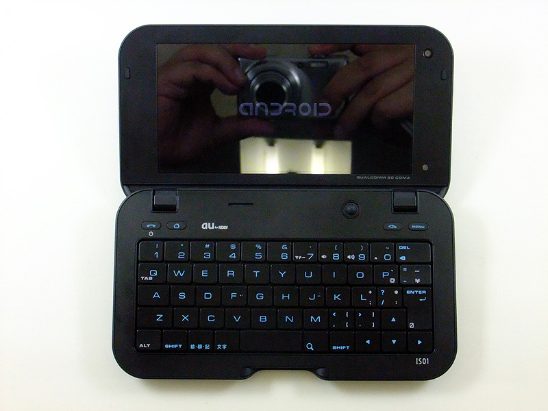 端末を開いた正面