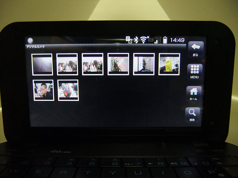 撮影画像のサムネイル表示