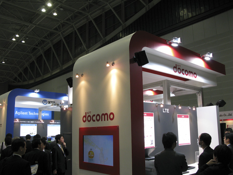 ドコモのブース
