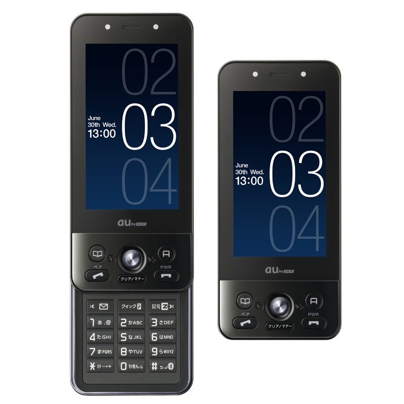 ペッパーブラック