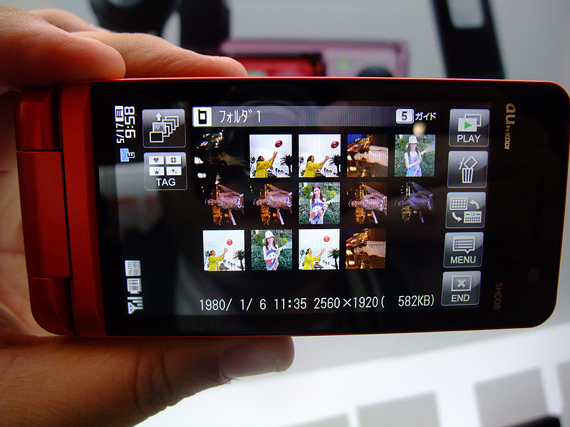 撮影した画像にタグが付けられる