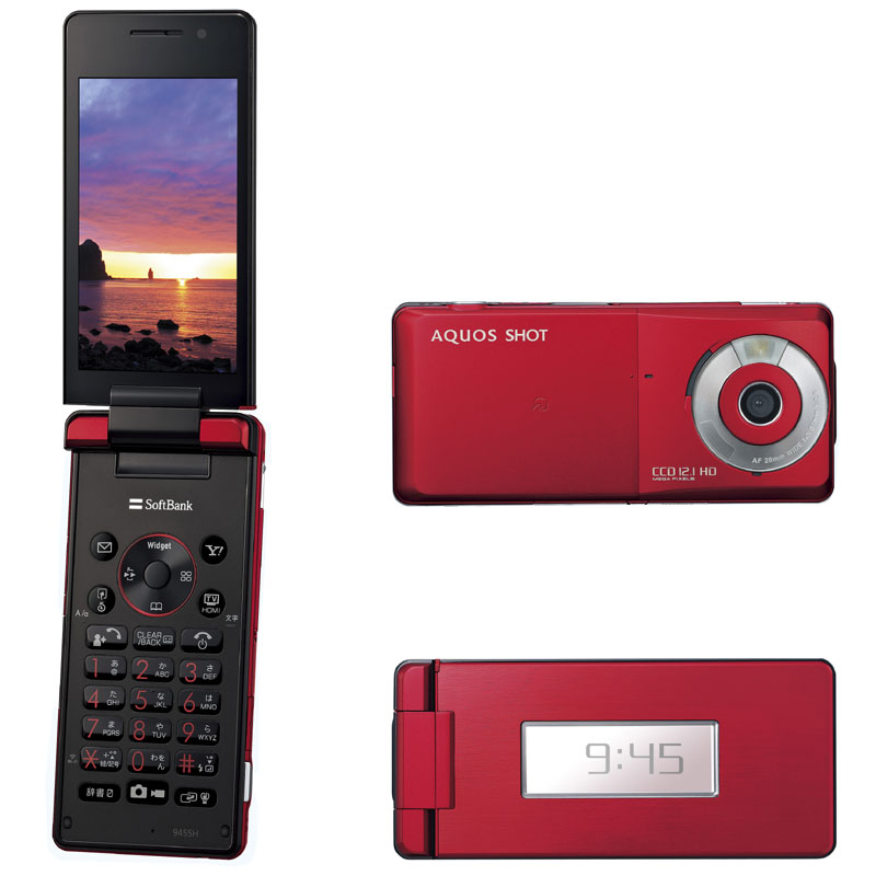 ノーブルレッド