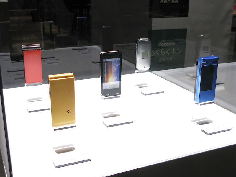 2008年の年末から、5シリーズ制が導入された。デザインも現在とほとんど変わらない