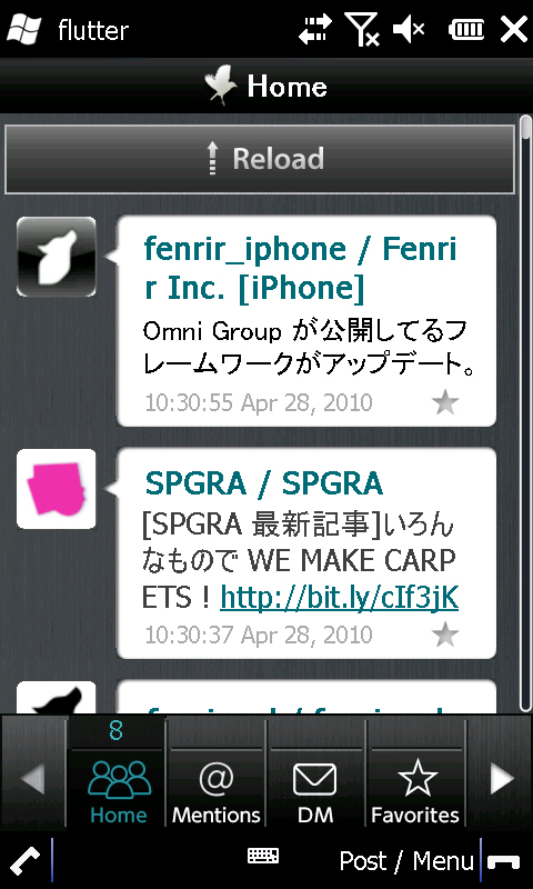 Windows phoneアプリ「flutter」
