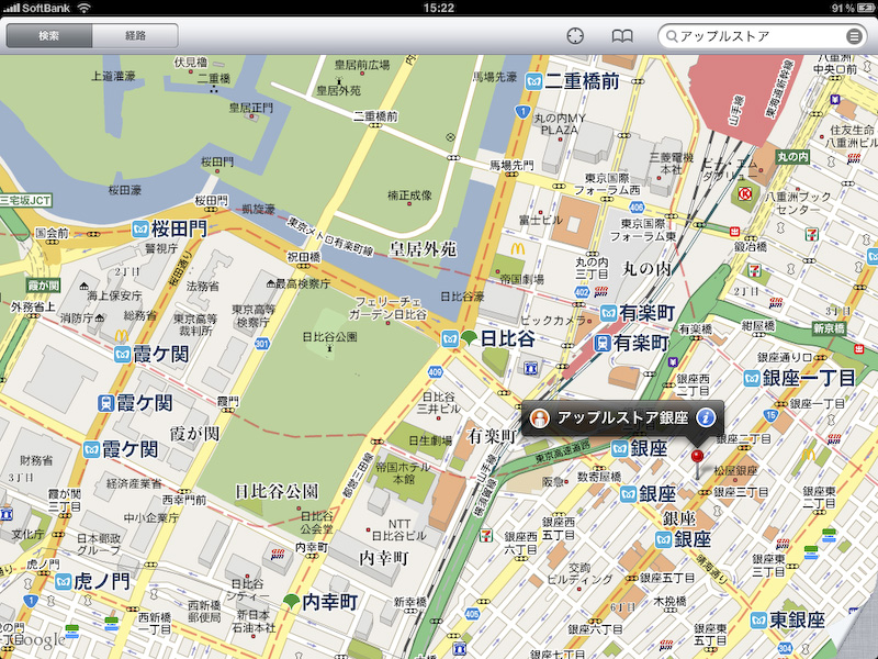「マップ」アプリ。スクリーンサイズが大きいので見やすい。GPSはWi-Fi+3G版のみだが、都心部だとWi-Fiベースの位置情報もそこそこ使える