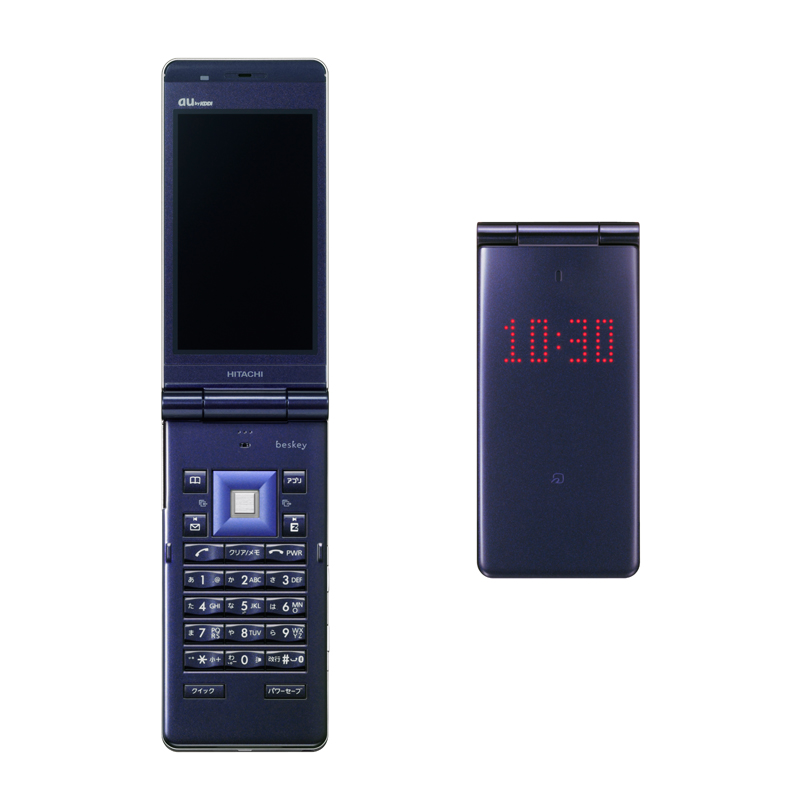 スターリーネイビー