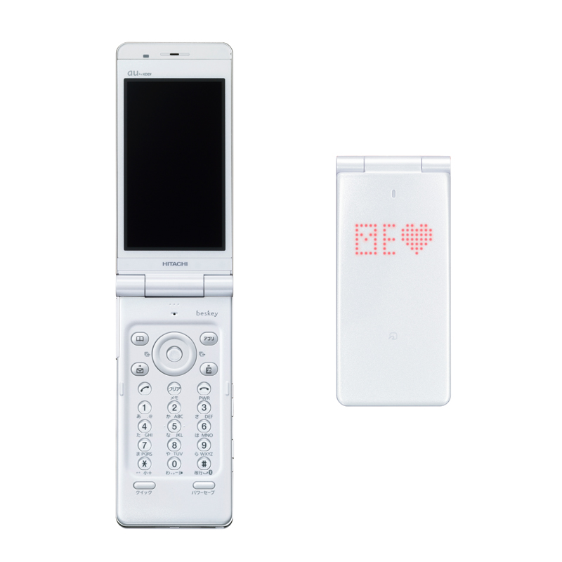 トゥインクルホワイト