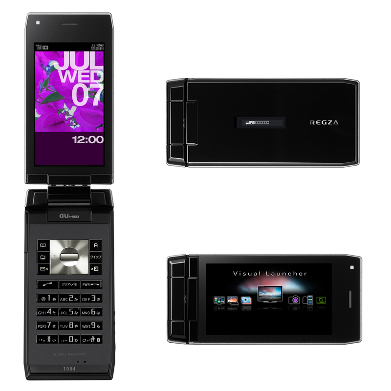 ムーンブラック