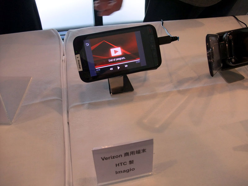 Windows Mobile端末でもデモ。Android端末はなかった