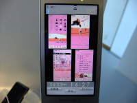 docomo STYLE series SH-08B　EMILIO PUCCI Emilio Pucci 🔸️Designer Phone 🔸️Ntt Docomo 🔸️ Sh-08b