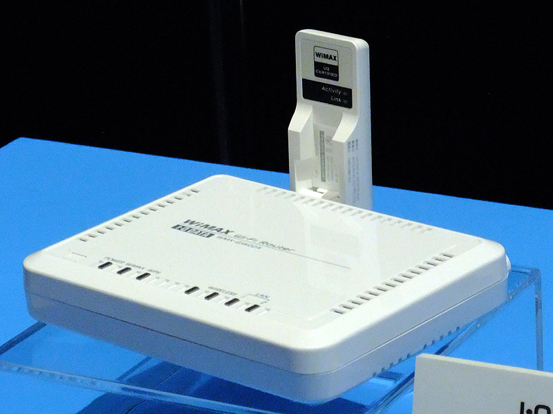 現行のホワイトモデルも併売される