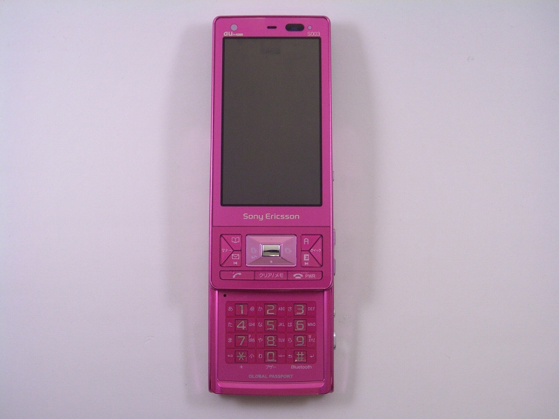 スライドオープン時の正面