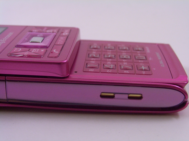 凹凸がつき、押しやすさに配慮されている