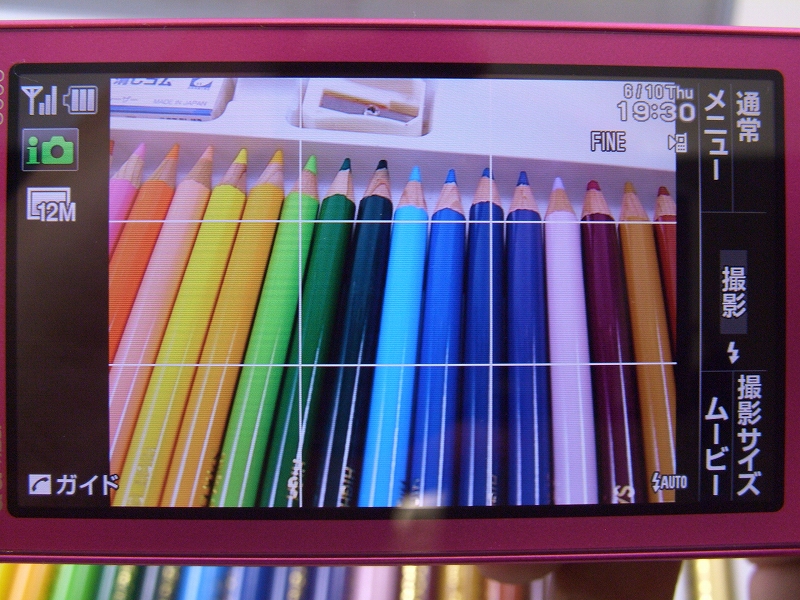 カメラモード画面