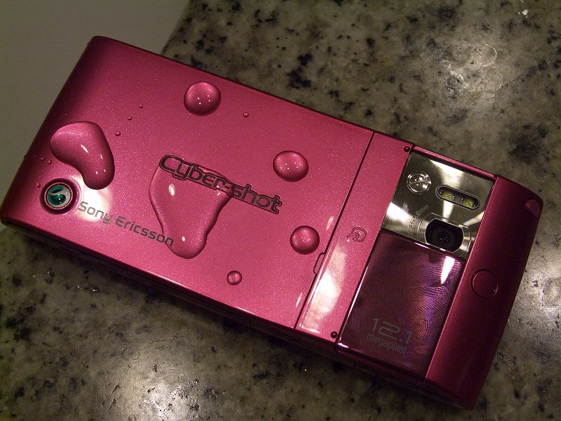 IPX5/IPX7相当の防水性能に対応