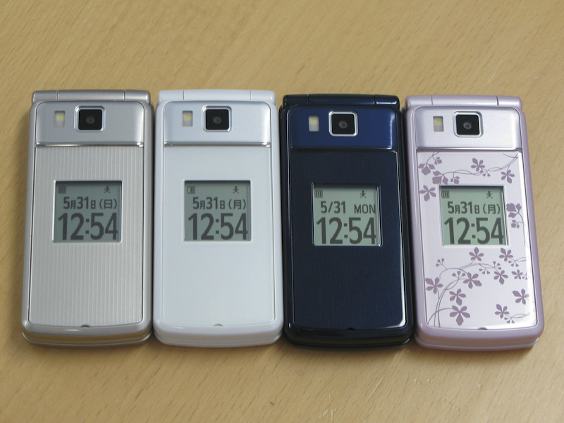 K005のカラバリ。柄付きも用意される