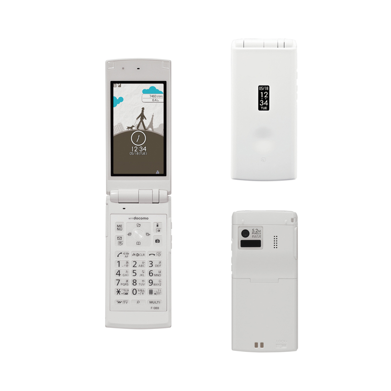 F-08B Innocent White