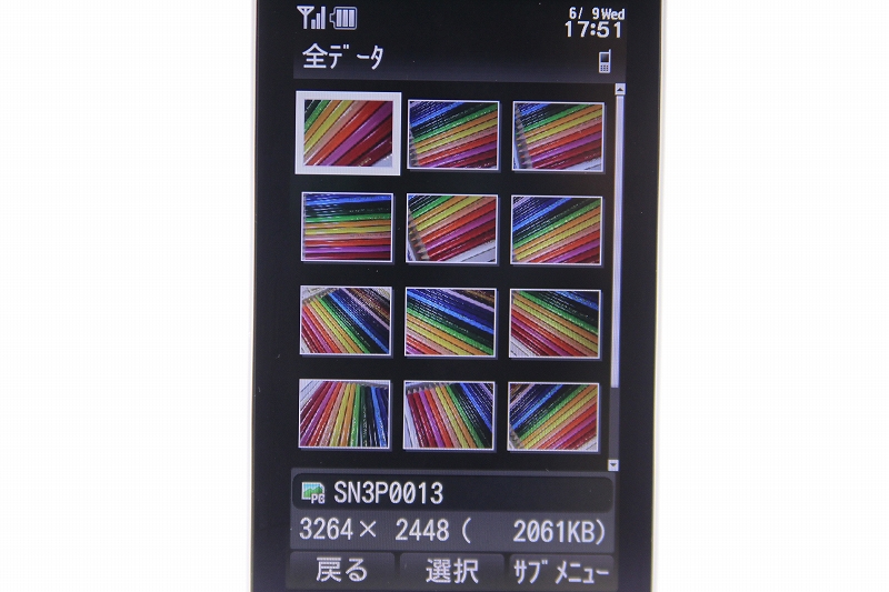 写真のサムネイル