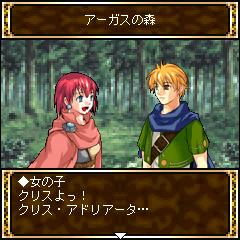 (C) 2010 KEMCO/MAGITEC