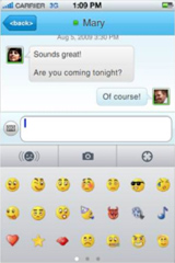 ※写真はβ版で、提供されるものとは若干異なる