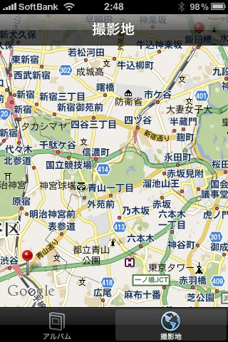 標準の写真アプリは撮影場所を地図上にピンで表示させられるようになった