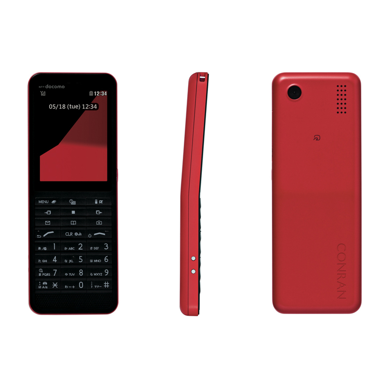 L-04B　Red