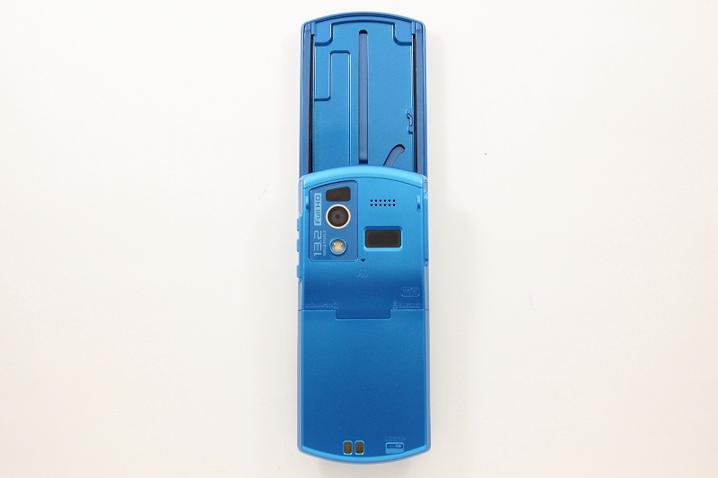 開いた状態の裏面