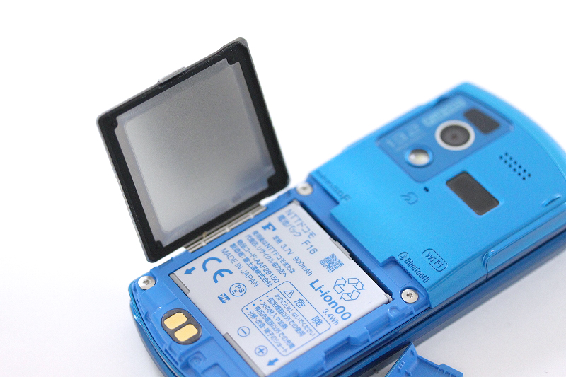 防水用の内ブタを開けた状態