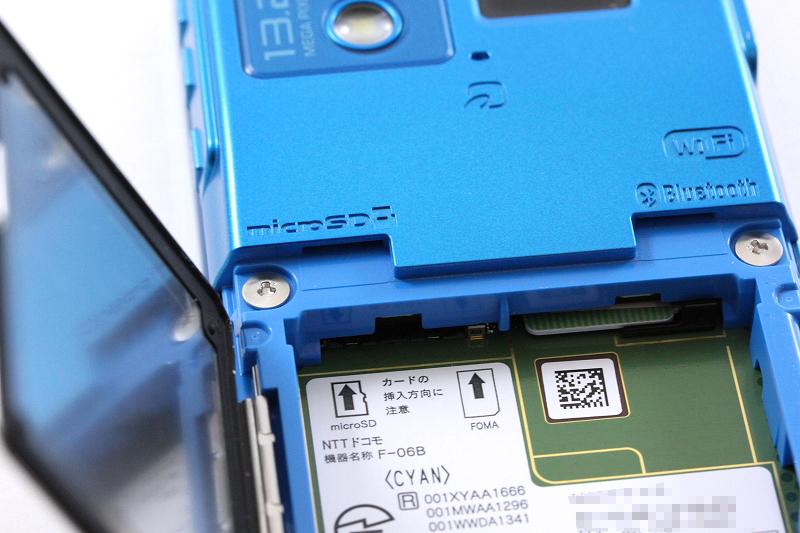 メモリーカードスロット(microSD)