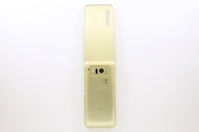 開いた状態の裏面