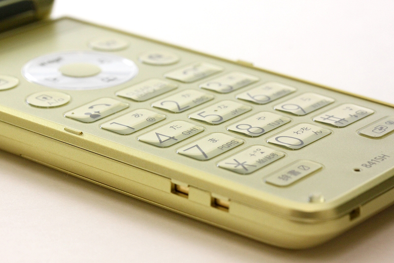 アークリッジスリムキー