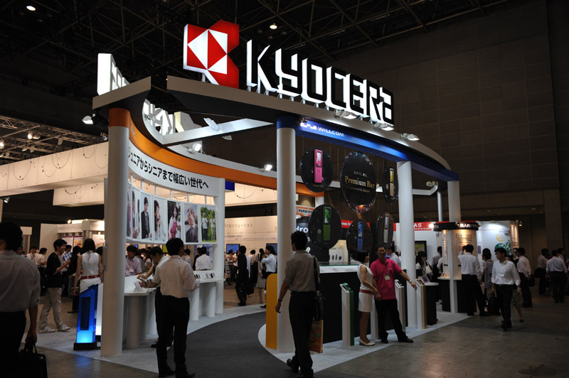 京セラのブース