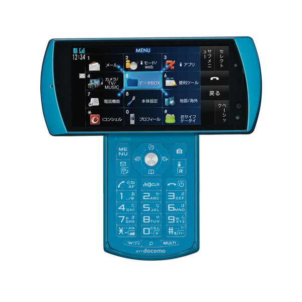 F-06B