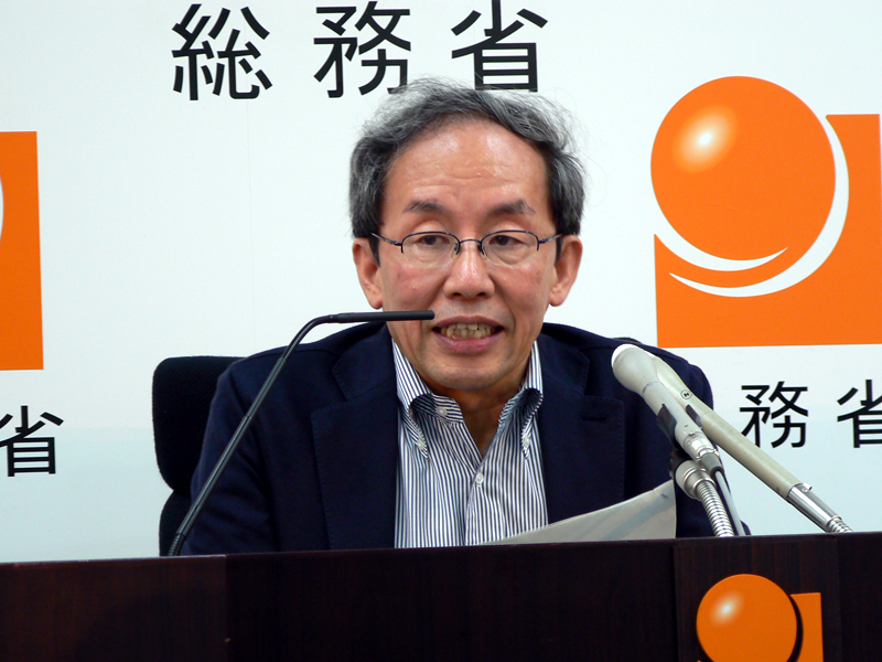 電波監理審議会の原島会長