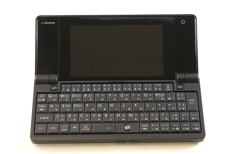 完全に開いた状態の正面