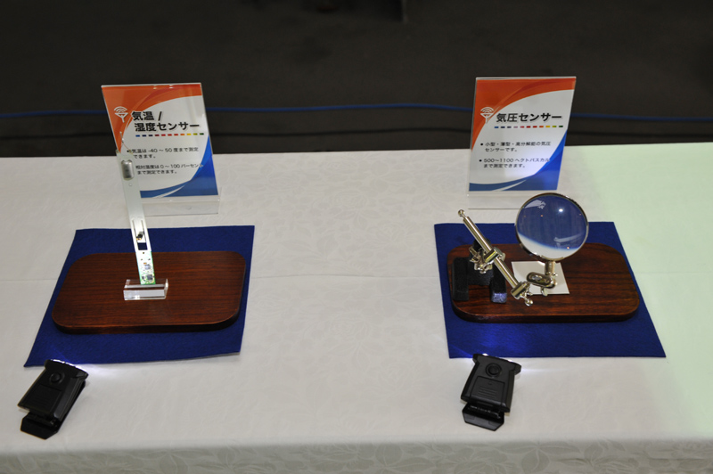 会場は後部ヘリポート隣接のヘリ格納庫