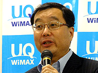 野坂氏