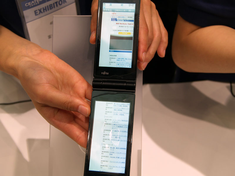 フルブラウザ表示時には1枚の仮想的な大画面として利用できる