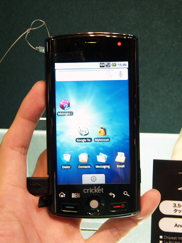 3.5インチワイドVGA液晶、320万画素カメラ搭載したAndroid 1.6端末