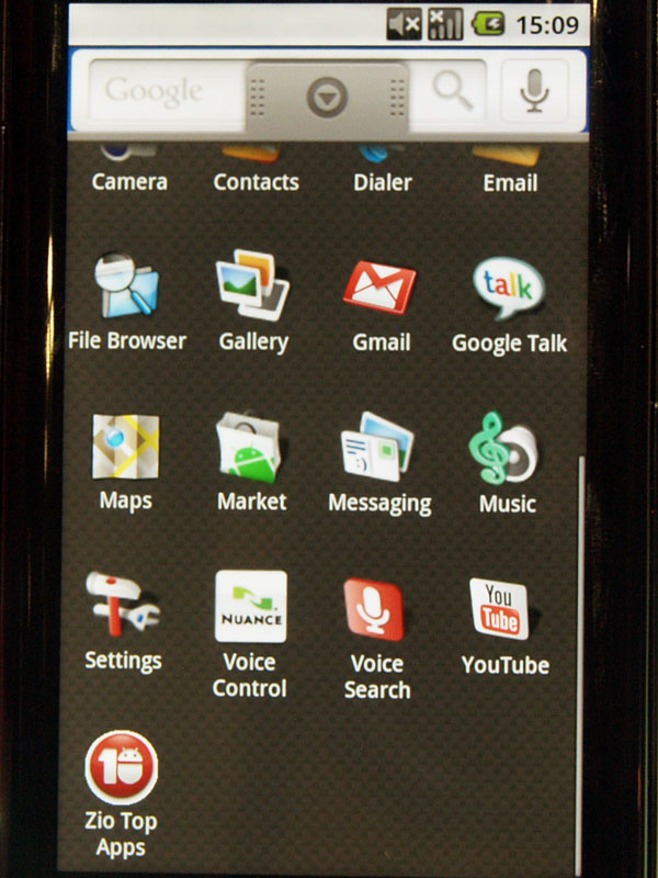 インストールされていたアプリのリスト
