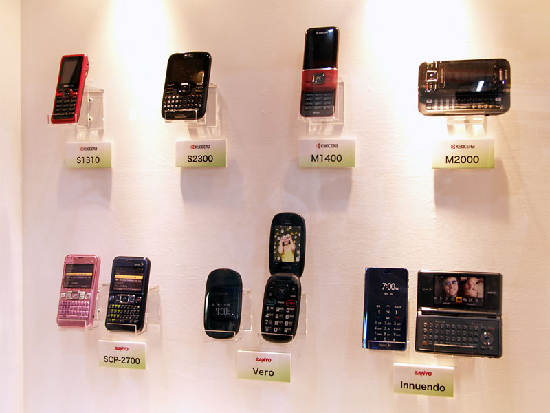 京セラが北米市場で販売する携帯電話