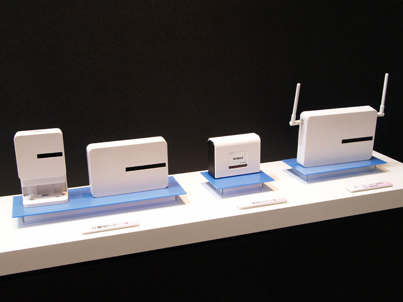家庭やビル内など設置場所に応じたさまざまな形状のWiMAXリピーター