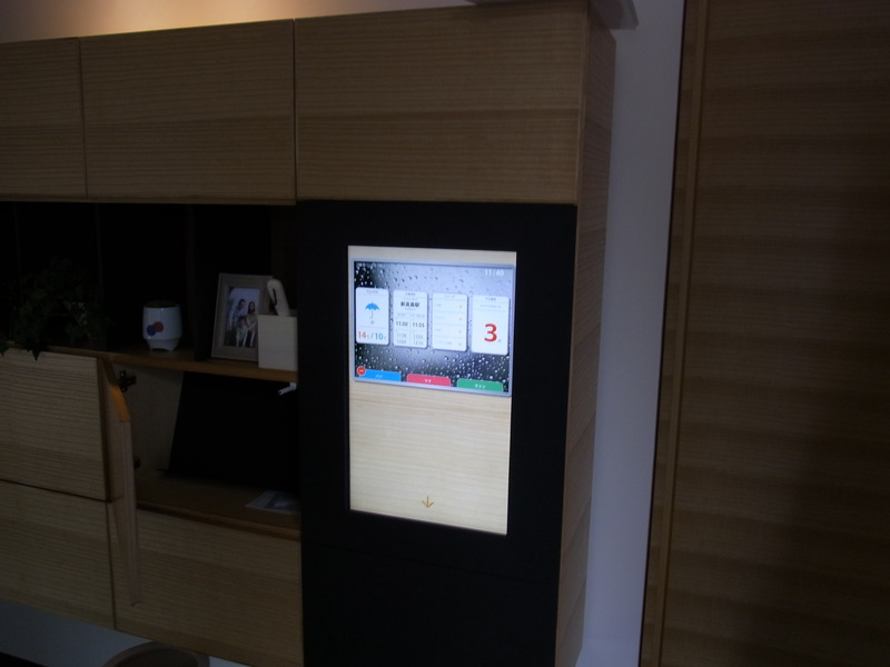 玄関に設けられたモニター