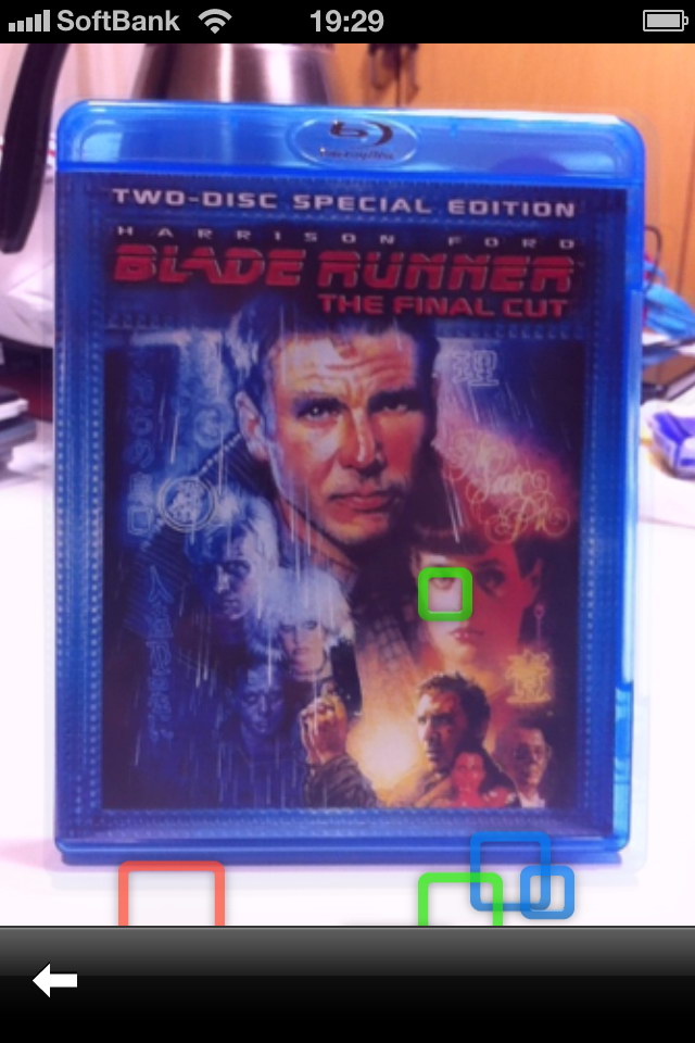 たとえば映画「ブレードランナー」のパッケージをゴーグルしてみる。具体的には検索時にパッケージの写真を撮るんですな