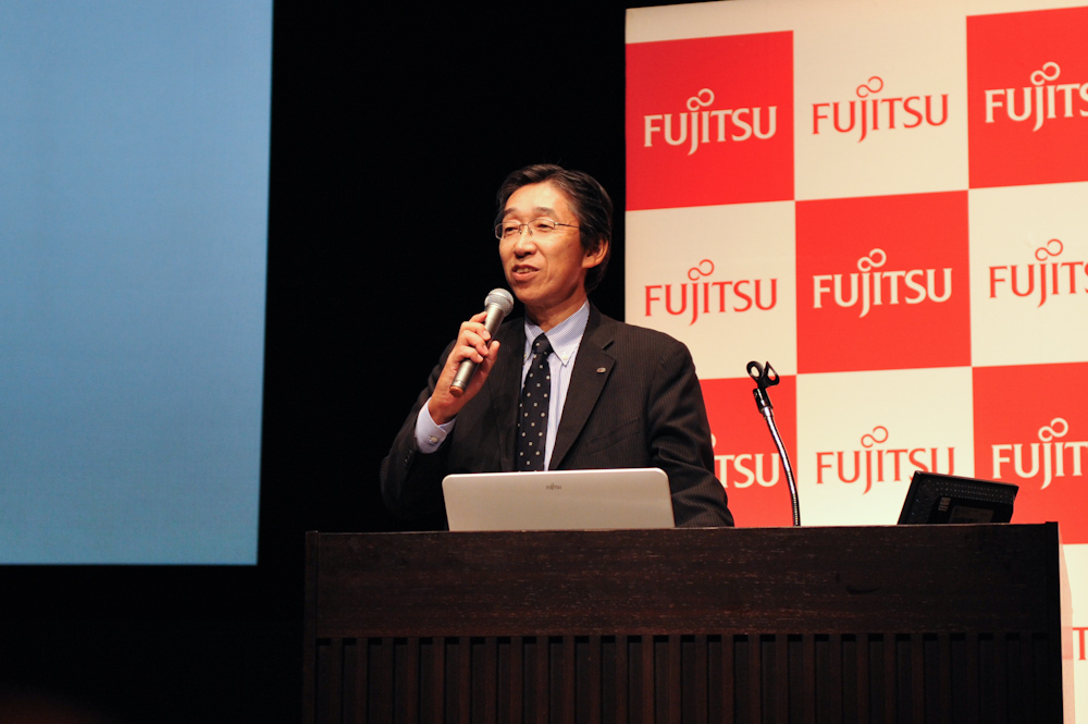 富士通 執行役員 常務の大谷信雄氏