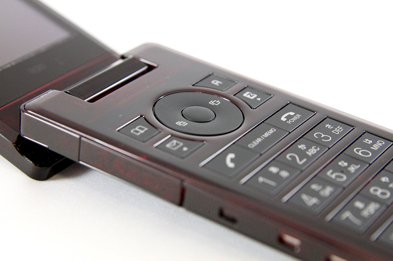 カーソルキーの形状